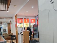 -东升灌浆包(辛庄街总店)