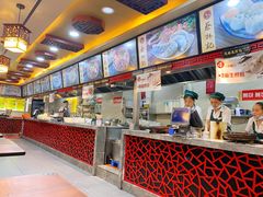 -蔡林记(黄鹤楼店)