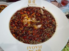 -椒爱水煮鱼川菜(CBD万达店)