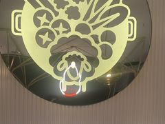 -小肥羊·牛羊肉火锅(万达广场店)