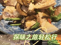 -又鸟pizza海南鸡饭(假日广场店)