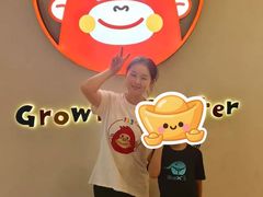 -123+智汇成长中心(保利时光里中心)
