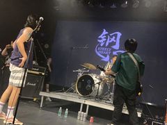 -HOU LIVE(下沙店)