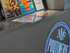 -纽约薯条(世豪广场店)