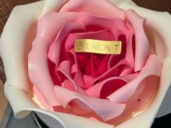 -西檬树SIMON·T轻奢蛋糕(大东方Max店)