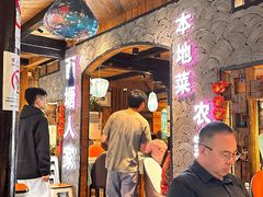 -西塘人家•黑金冠本地好店