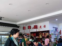 -正宗流钟锅子饼家常菜