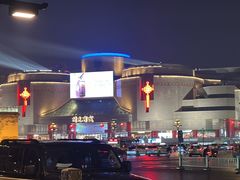 -开元商城(钟楼店)