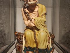 -景德镇中国陶瓷博物馆