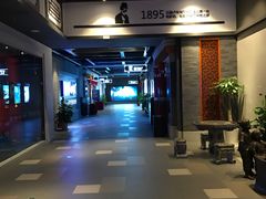 -万达影城(西铁营万达广场IMAX店)