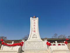 -红嫂家乡旅游区