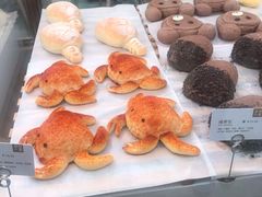蟹蟹包-奈雪的茶(大悦城店)