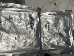 -盱眙虾怪·旗舰店
