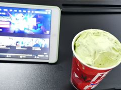 抹茶巴旦木暴风雪-DQ·蛋糕·冰淇淋(万象城店)