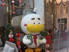 -全聚德(蓝山店)