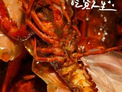 -叶派龙虾•招牌香辣蟹·海鲜(中海国际店)