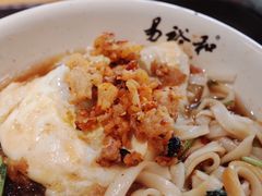 -易裕和·长沙米粉(友谊路店)