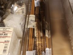 -MUJI无印良品(世博源店)