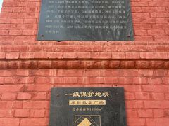 -圣·阿列克谢耶夫教堂