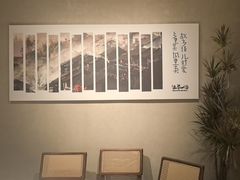 -衡地道·三菜一汤(汉溪长隆店)