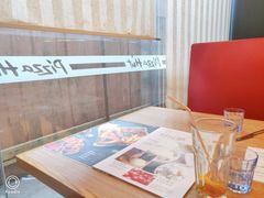 -必胜客(华南摩尔店)