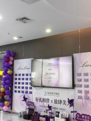 -金圣医疗美容
