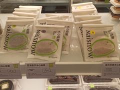 -奈雪的茶(华强北中航城店)