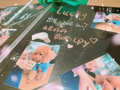 -星巴克(珠海仁恒滨海中心店)