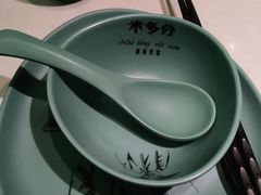 -米多分·越南小馆(南海万科广场店)