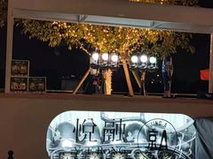 -悦融·京鲁菜·露台花园(安定门店)
