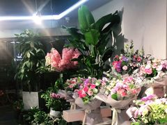 -靳晖金百合花艺GOLDENLILY(南院门店)