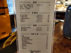-凯宾美食廊Kempi Deli·凯宾斯基饭店(亮马桥路店)