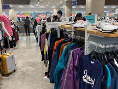 -BIGOFFS 超级折扣(仁恒伊势丹店)