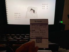 -博纳UA东方宝泰电影城