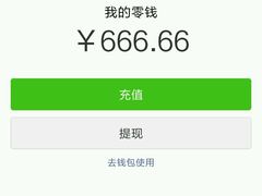 -千锅涮肥牛火锅(普宁万泰汇店)