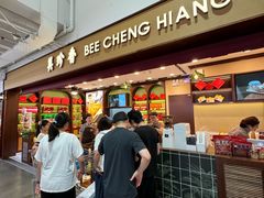 -山姆会员商店(西溪店)
