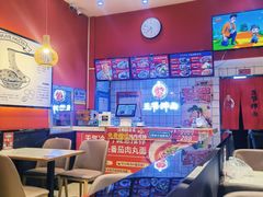 -五爷拌面(中信城店)