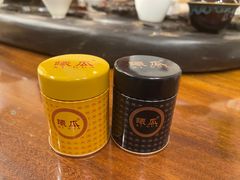 -曦瓜大红袍专卖店·茶室(上海静安店)