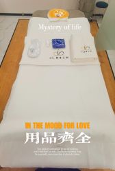 -厦门安达仕酒店·衡境SPA