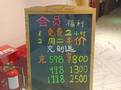 -极光点播影院·Switch.游戏馆(世界之窗店)