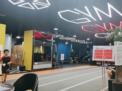 -成杰格斗·拳击·柔术·防身术(建设路店)