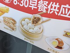 -南城香·饭香串香馄饨香(富丰桥店)