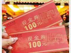 -老码头火锅(骡马市店)