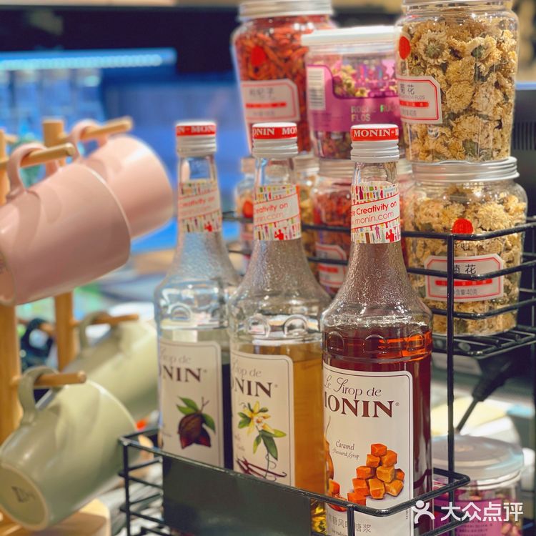 中西合璧|北京同仁堂🔥枸杞咖啡☕️,味道如何?特地来品尝❗️