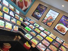 -高老庄新家宴(北斗星广场店)