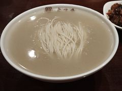 刀鱼汁面-老半斋(福州路店)