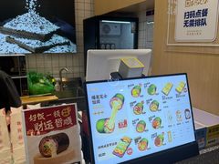 -米陀饭团•紫菜包饭(中华广场店)