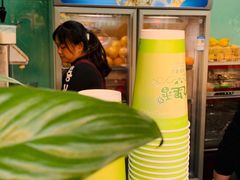 -九里香奶茶果汁(碧湖店)