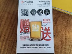 -悠航SLOWBOAT(三里屯店)