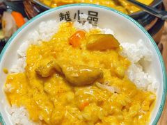 -越小品·越南餐厅(万科里店)